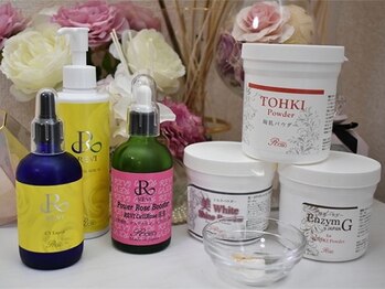 アイラッシュ ラピス(Lapis)/REVIハーブピーリング