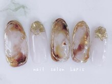 ラピス 自由が丘(Lapis)/べっこう×ミラーアート