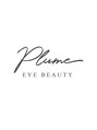 まつげエクステサロン プリューム アイ ビューティー 恵比寿店(PLUME EYE BEAUTY) PLUME 