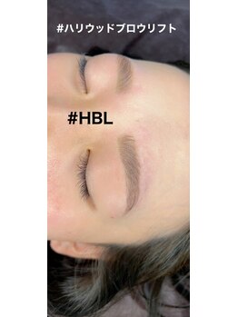 ルミエール(LUMIE’RE)/人気！ハリウッドブロウ