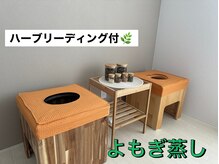 サロン キガル(salon KIGARU)
