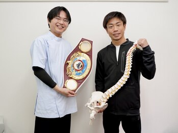五反田整体 身体改善整体院/元世界チャンピオンも通う