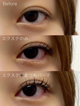 プラスアイ 赤羽東口店/&healthy/担当:大谷