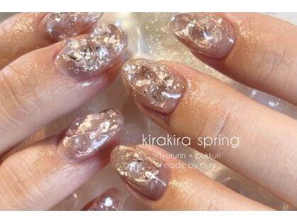 ウルス(ours)の写真