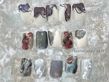アプリシーエイトネイル(appreciate nail)/【サンプル】フルデザイン♪