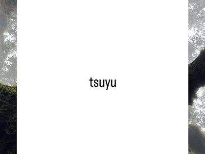 ツユ(Tsuyu)の写真