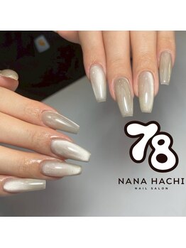 マグネットネイル