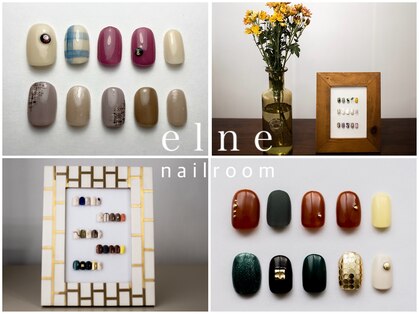 エルネ(elne)の写真