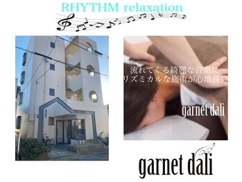 ガーネットダリ(garnet dali)
