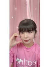 はあとねいる 新宿三丁目店 Mami T