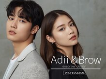 Adii & Brow 松戸店【アイブロウ専門店】 &nbsp;眉毛WAX/眉毛パーマ/眉毛サロン/アイブロウ/イメージ写真 [美眉/アイブロウ]