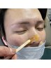 メンズ◆眉毛アイブロウWAX+お顔WAX脱毛3か所（産毛・角質除去）　¥8800