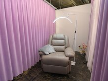 ルククギフ 岐阜(〇△□rukuku)/【施術部屋】