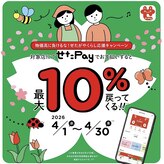 サロン ケー(Salon K)