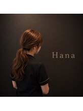 head spa salon MEGURU～巡～ 上野/御徒町【ヘッドスパ】【７月NEWOPEN（予定）】&nbsp;Hana 