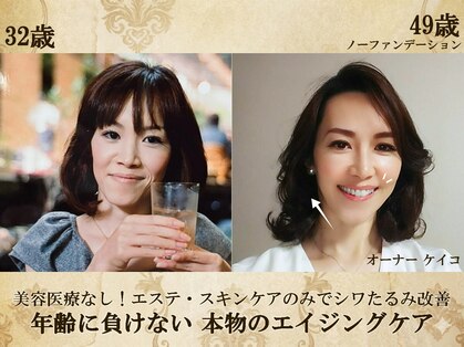 ナイン(Nine9)の写真