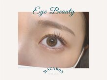 MACARON福島パセオ通り店/マツエク/まつ毛パーマ/眉毛/ネイル/プレミアムセーブル56