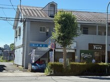 ブリリアンス(Brilliance)の雰囲気（◇こちらの建物の２Ｆの２０６号室にサロンがあります◇）