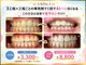 ワイズサロン(Y's salon)の写真