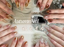 ミニュイネイル 渋谷店(Minuit Nail)