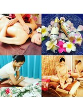 ハワイアンフォレストSpa 新横浜店/よくある質問１