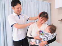 CSS治療院/お子様同伴可◎