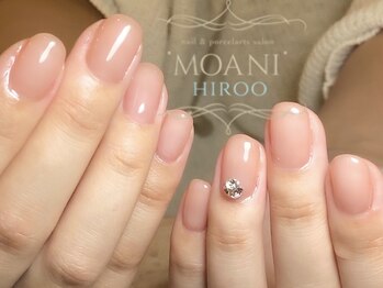 【マオジェル】つやうるカラー