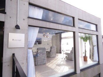 ラウラージュ(Raurage)/【店舗紹介】外観