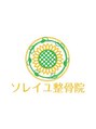 ソレイユ整骨院/小川　秀幸