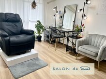 サロン ド ソウ(SALON de SOU)の雰囲気（目元専門の貸し切りプライベートサロン★）