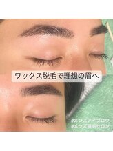 ルアン 六本木店/メンズ美眉毛スタイリング