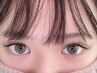 学割U24☆学生さん夏休みクーポン☆フラットラッシュ80本