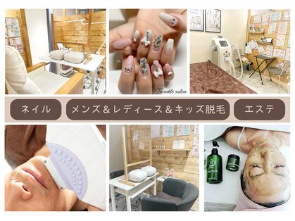 ティンクル サロン(Twinkle salon)の写真