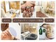 ティンクル サロン(Twinkle salon)の写真