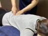 腰痛が辛い方へ→筋膜ボディケア30分￥3500