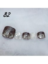 はあとねいる 神田駅前店/定額4,400円　No.82