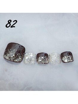 定額4,400円 No.82