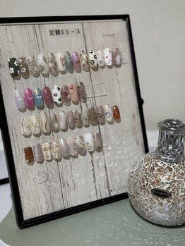 定額メニューのあるサロン