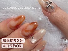 キャンアイドレッシー 六甲道店(Can I Dressy)