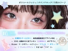 ダブルテーマ(W Theme)の雰囲気（お客様のニーズに応えて最適なデザインやコースを提案♪）