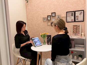 サロンド ハイラント(salon de heiland)/施術終了