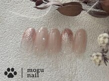 モグネイル(Mogunail)/大人シンプル /ラメグラ