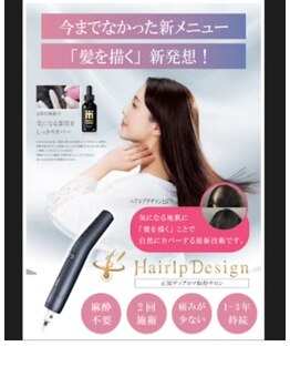 アボット キニー(Abbot Kinney)/