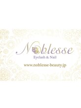 ノブレス 赤坂店(Noblesse)&nbsp;青木 