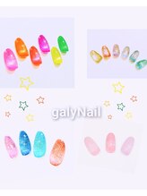 ギャリーネイル(galy Nail)