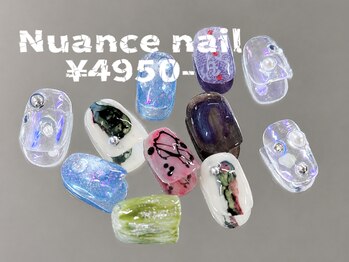 ゆびノさき イケブクロ(ゆびノさき+ikebukuro)の写真/≪期間限定≫選べる定額ネイル60分¥4950◆ワンホン/韓国/Y2K/ニュアンス[パラジェル/フィルイン対応]