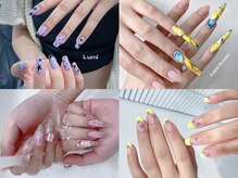 ルミビューティー(LUMI BEAUTY)