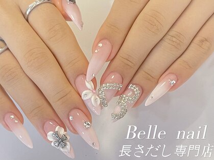 ベルネイル 池袋(Belle Nail)の写真