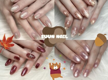 スウンネイル(SUUN NAIL)の写真