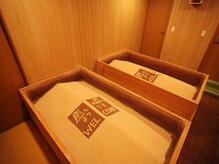 酵素風呂 癒しの森/☆内観☆（酵素浴）
